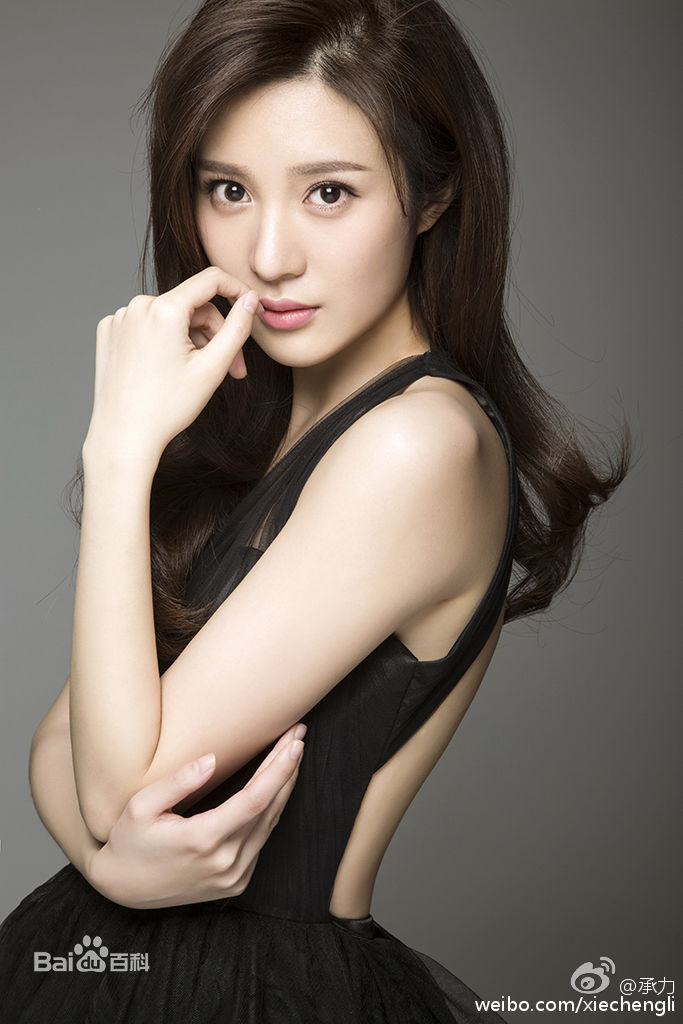 邬靖靖艺术照生活照相册