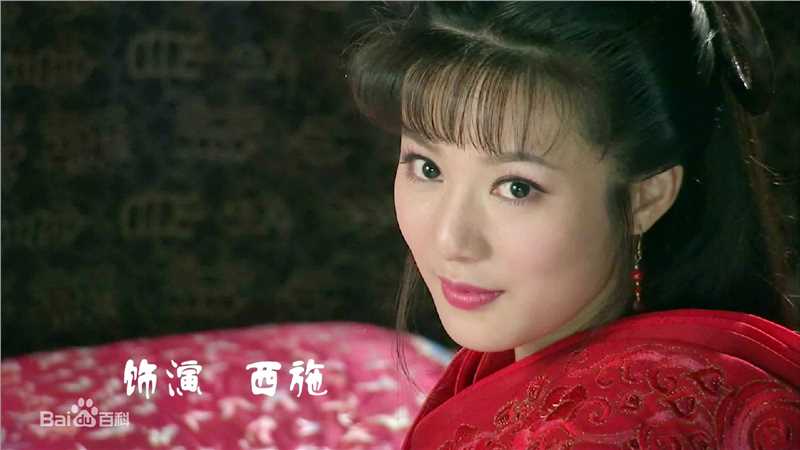 邬靖靖《西施秘史》精选剧照