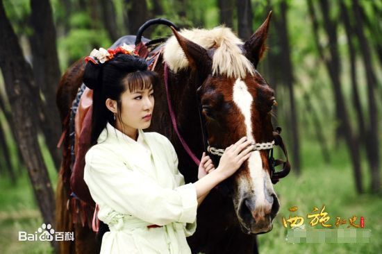 邬靖靖《西施秘史》精选剧照