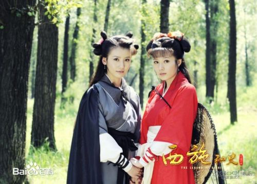 邬靖靖《西施秘史》精选剧照