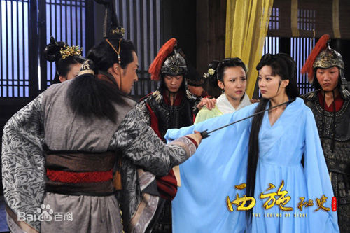 邬靖靖《西施秘史》精选剧照