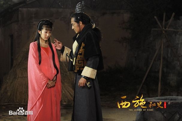 邬靖靖《西施秘史》精选剧照