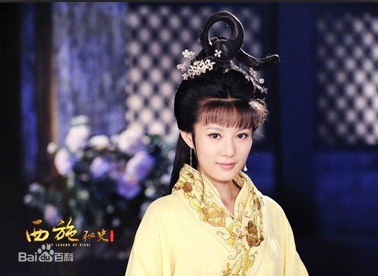 邬靖靖《西施秘史》精选剧照