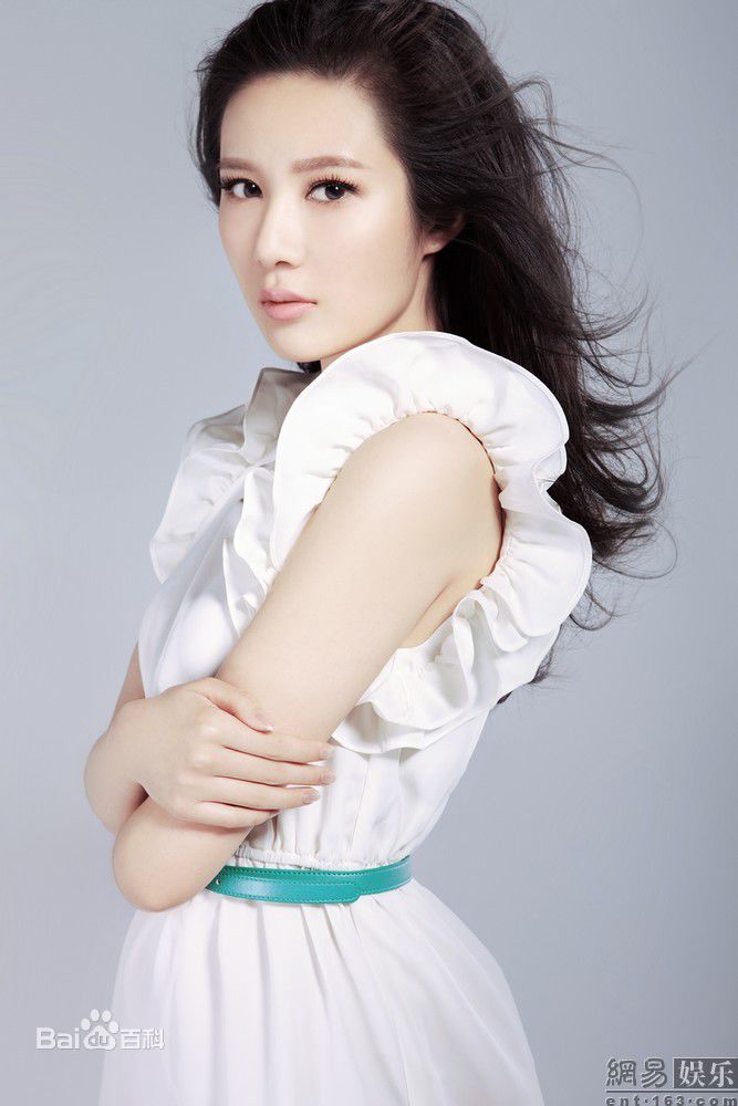 邬靖靖高清杂志图册