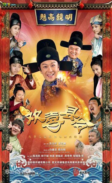 精选邬靖靖图片