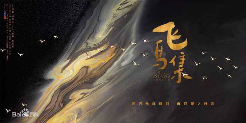 最新胡睿性感图片