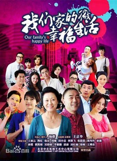 最新胡睿性感图片