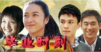 最新胡睿性感图片