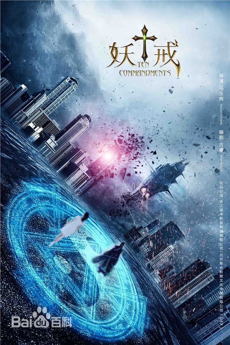 最新胡睿性感图片