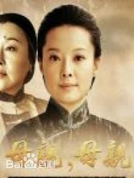 高清刘交心性感图片