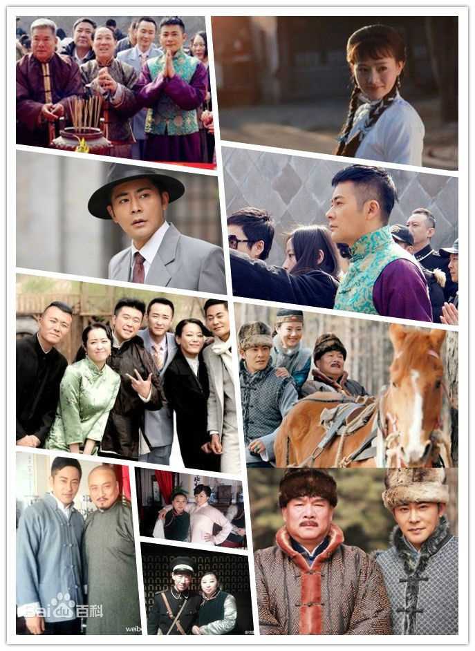 高清刘交心性感图片