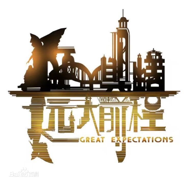 最全任正斌壁纸