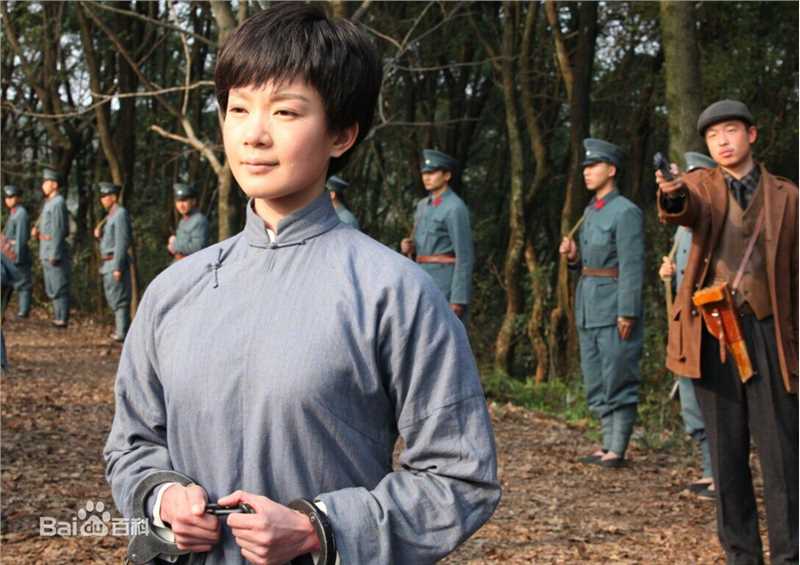 刘丛丹第一夫人 《毛泽东》高清剧照