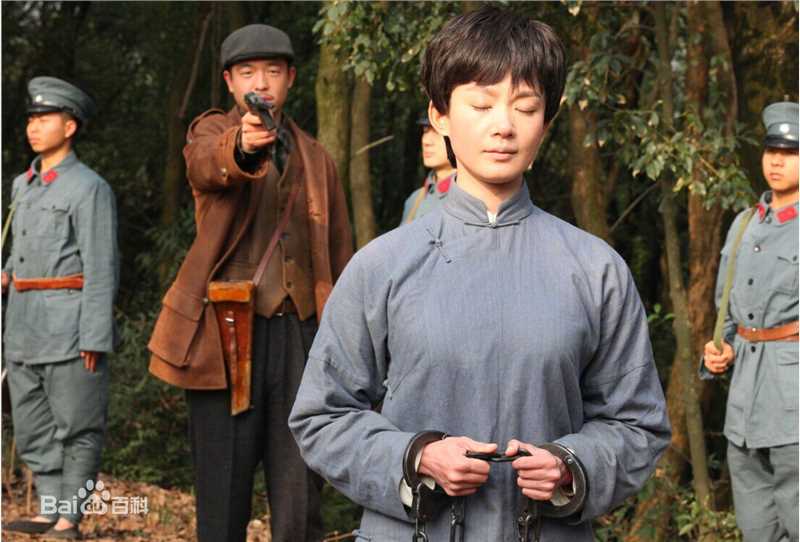 刘丛丹第一夫人 《毛泽东》高清剧照