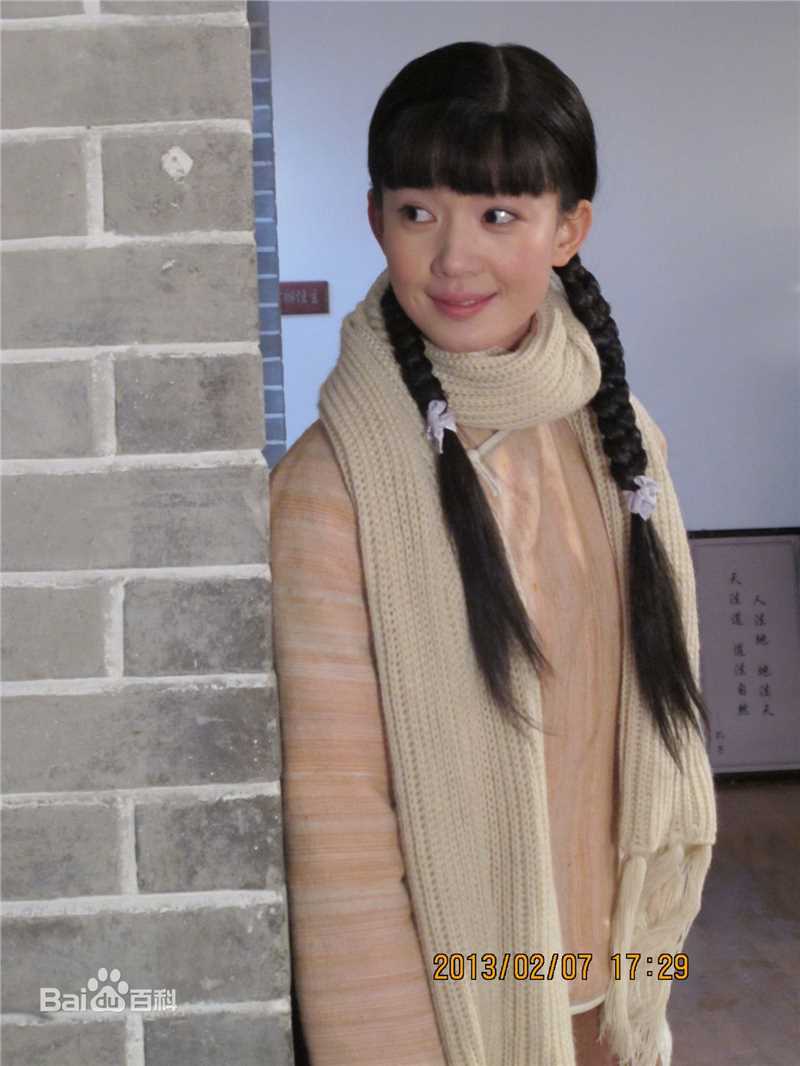 刘丛丹第一夫人 《毛泽东》高清剧照