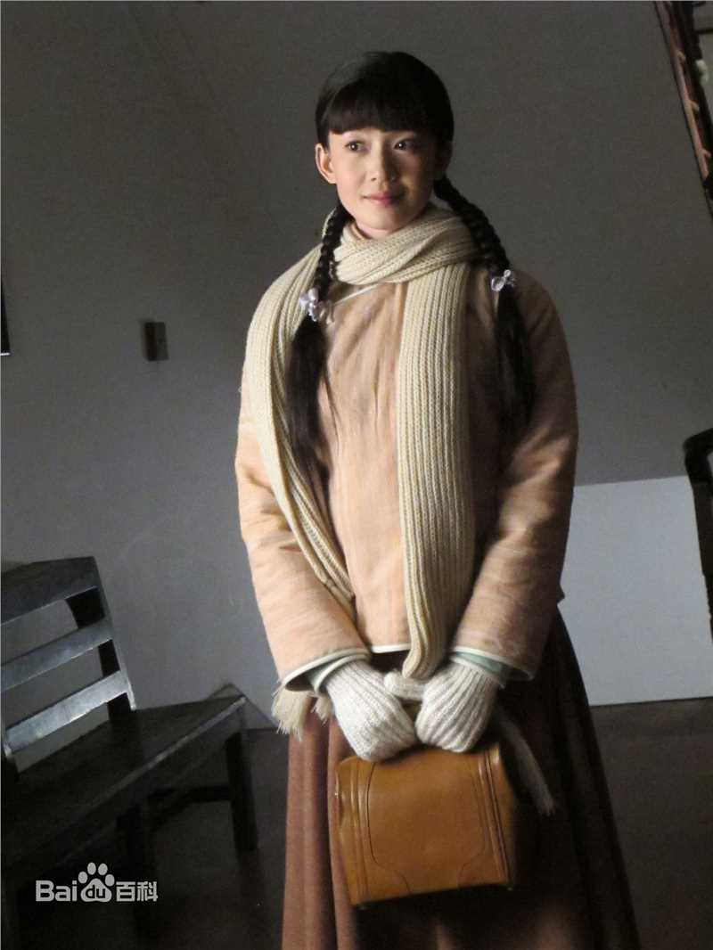 刘丛丹第一夫人 《毛泽东》高清剧照