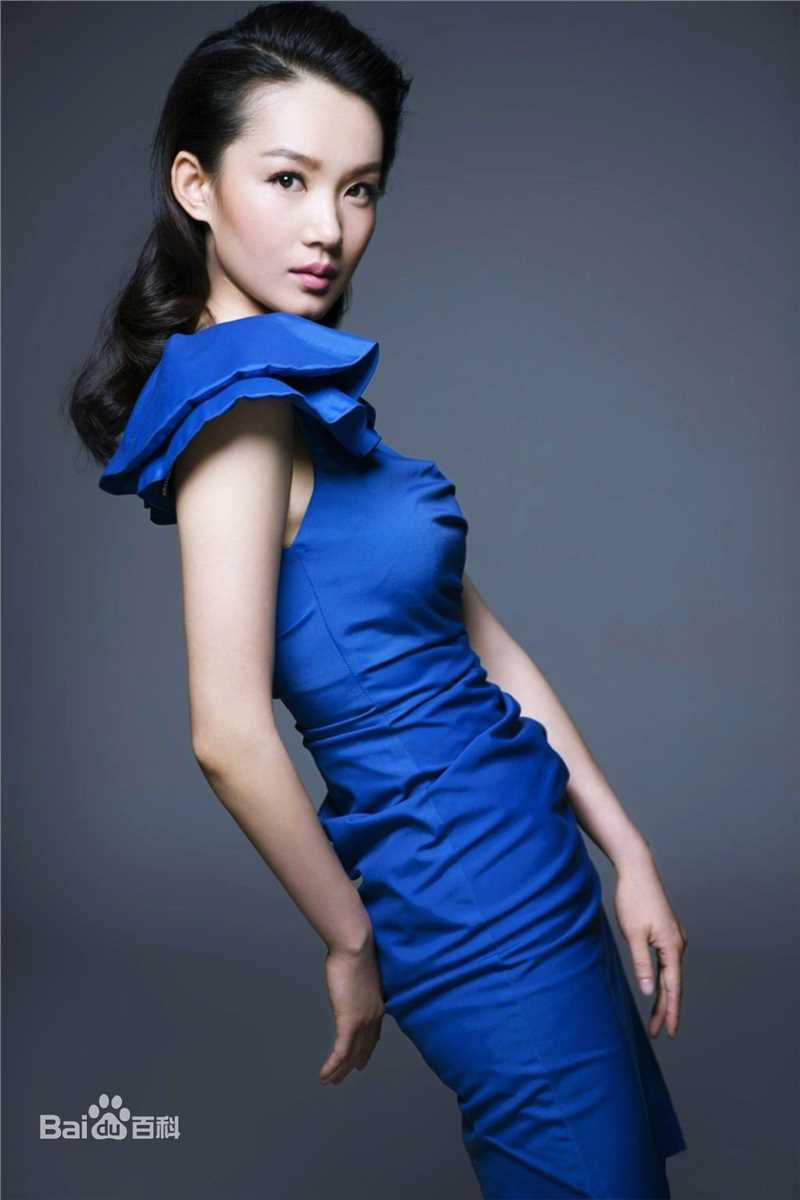 最新刘丛丹性感图片