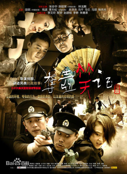 最全陈昭荣(Aaron Chen)素颜照