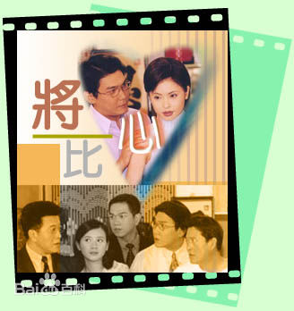 最全陈昭荣(Aaron Chen)素颜照