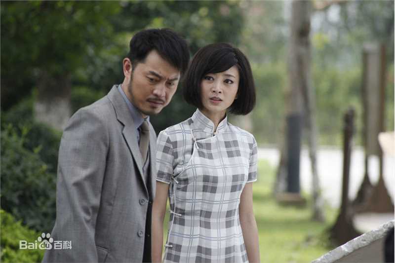 斓曦《错伏》最新剧照