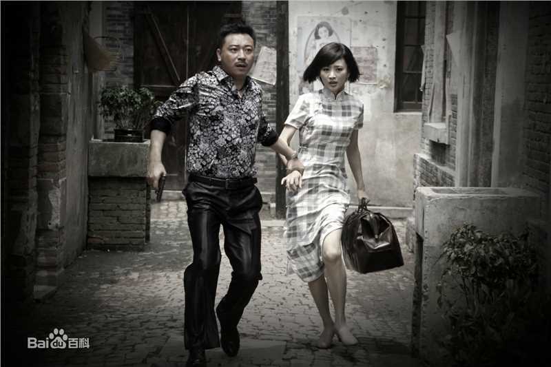 斓曦《错伏》最新剧照