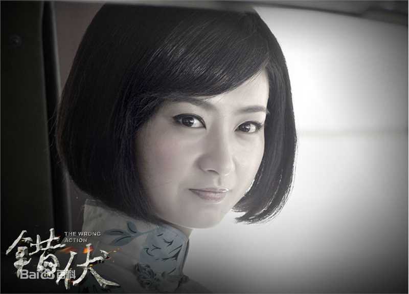 斓曦《错伏》最新剧照