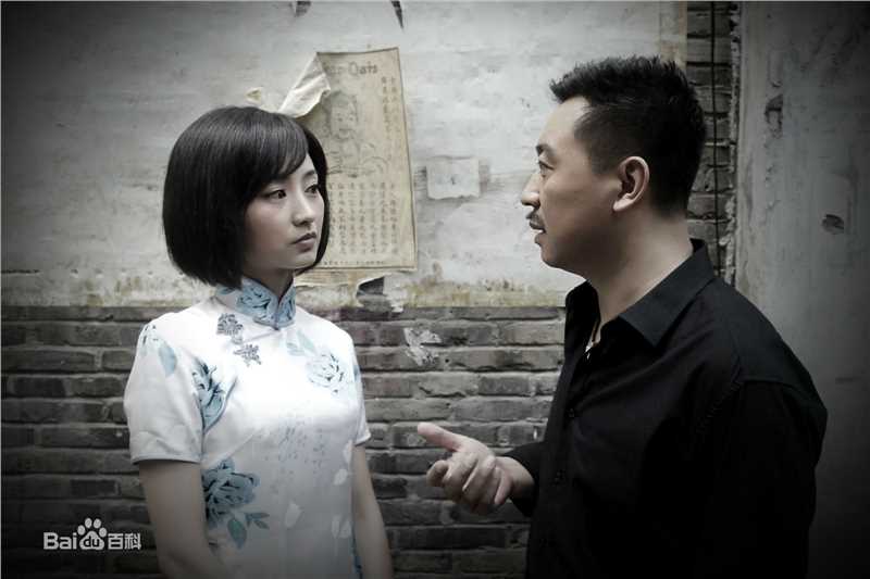 斓曦《错伏》最新剧照