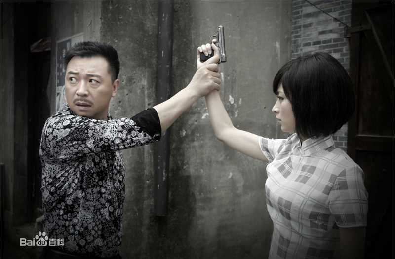 斓曦《错伏》最新剧照