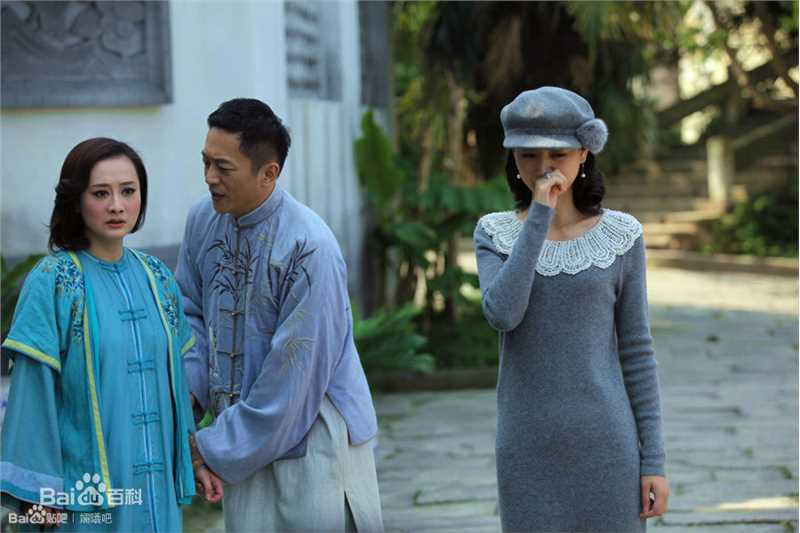 斓曦《下辈子还嫁给你》高清剧照