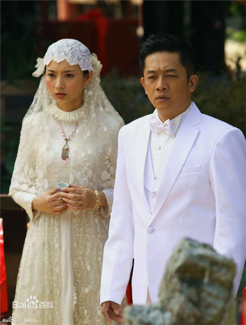 斓曦《下辈子还嫁给你》高清剧照