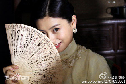 斓曦《下辈子还嫁给你》高清剧照