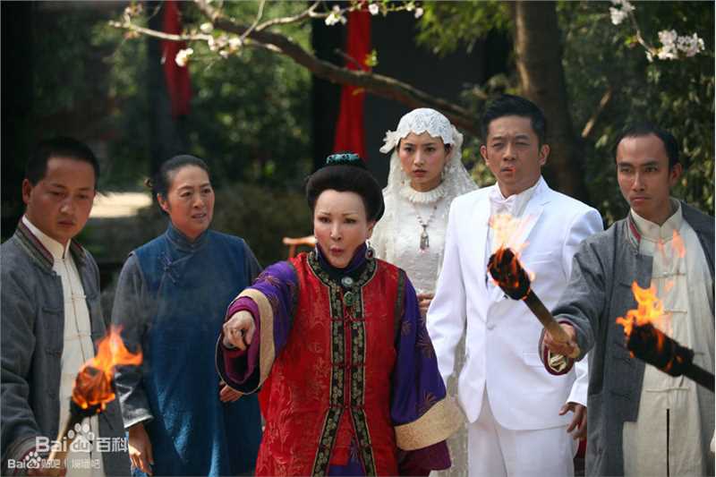 斓曦《下辈子还嫁给你》高清剧照