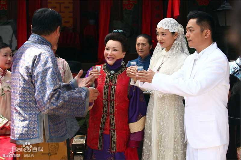 斓曦《下辈子还嫁给你》高清剧照