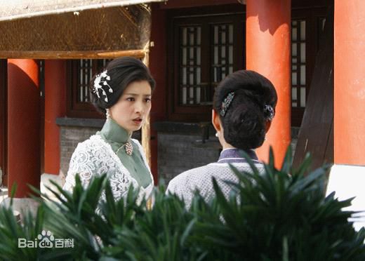 斓曦《下辈子还嫁给你》高清剧照