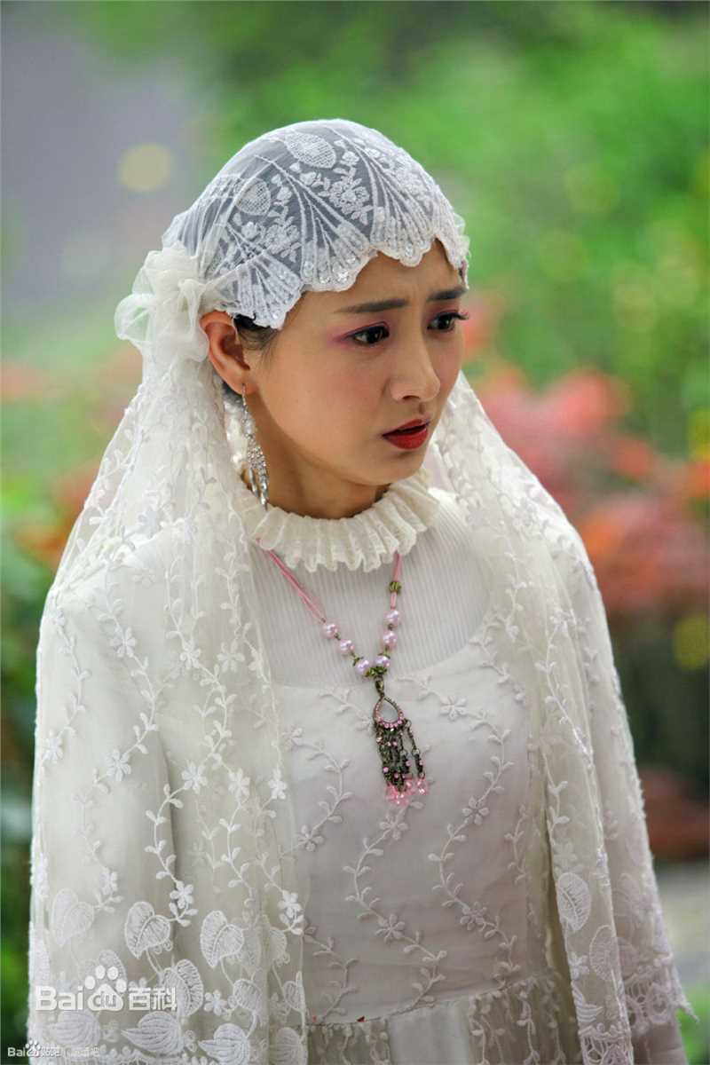 斓曦《下辈子还嫁给你》高清剧照