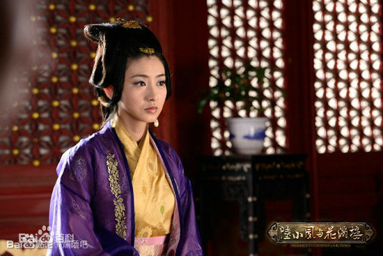 斓曦《陆小凤与花满楼》剧照