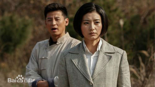 斓曦《我叫刘传说》精选剧照