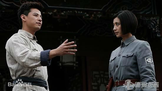 斓曦《我叫刘传说》精选剧照