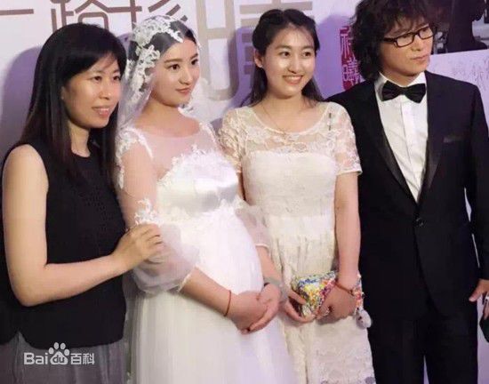 斓曦结婚前后照片