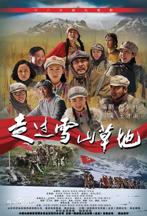 鹿时源前后照片