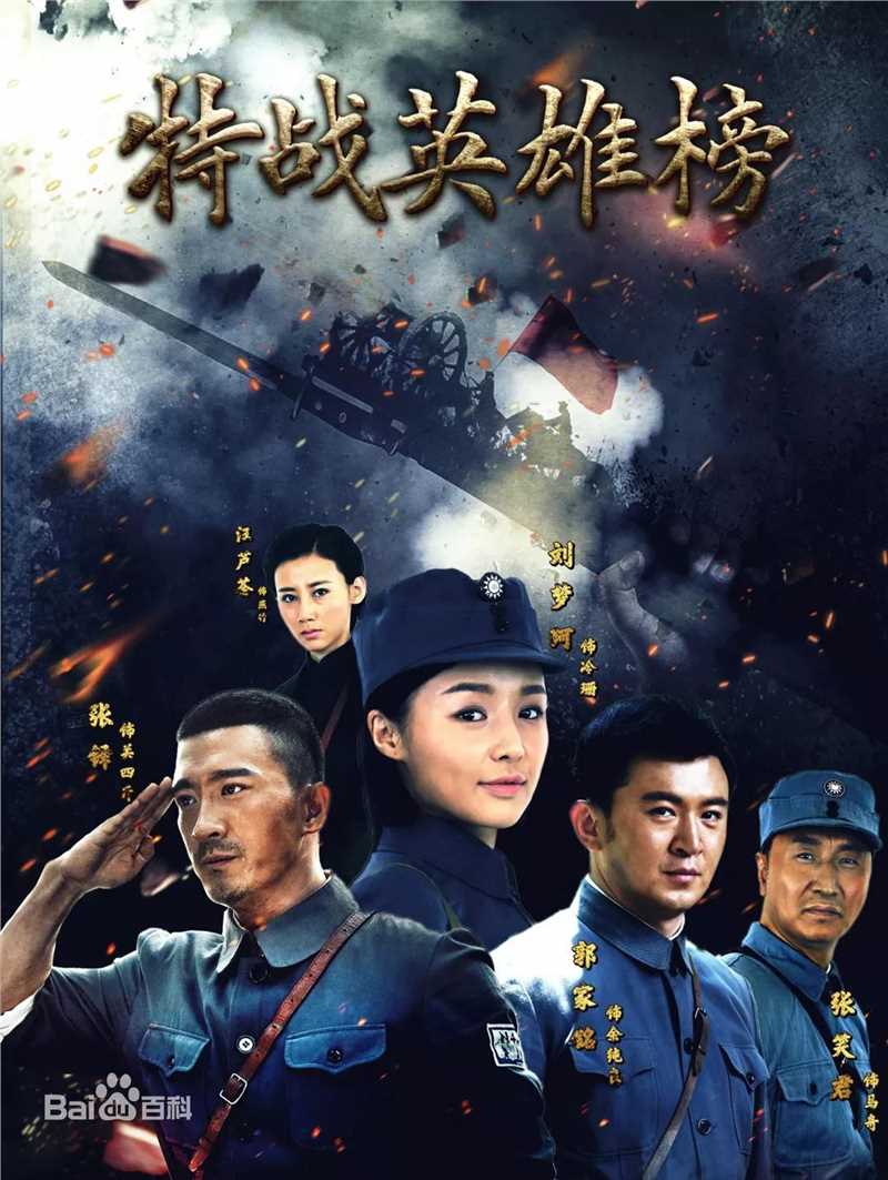 鹿时源前后照片