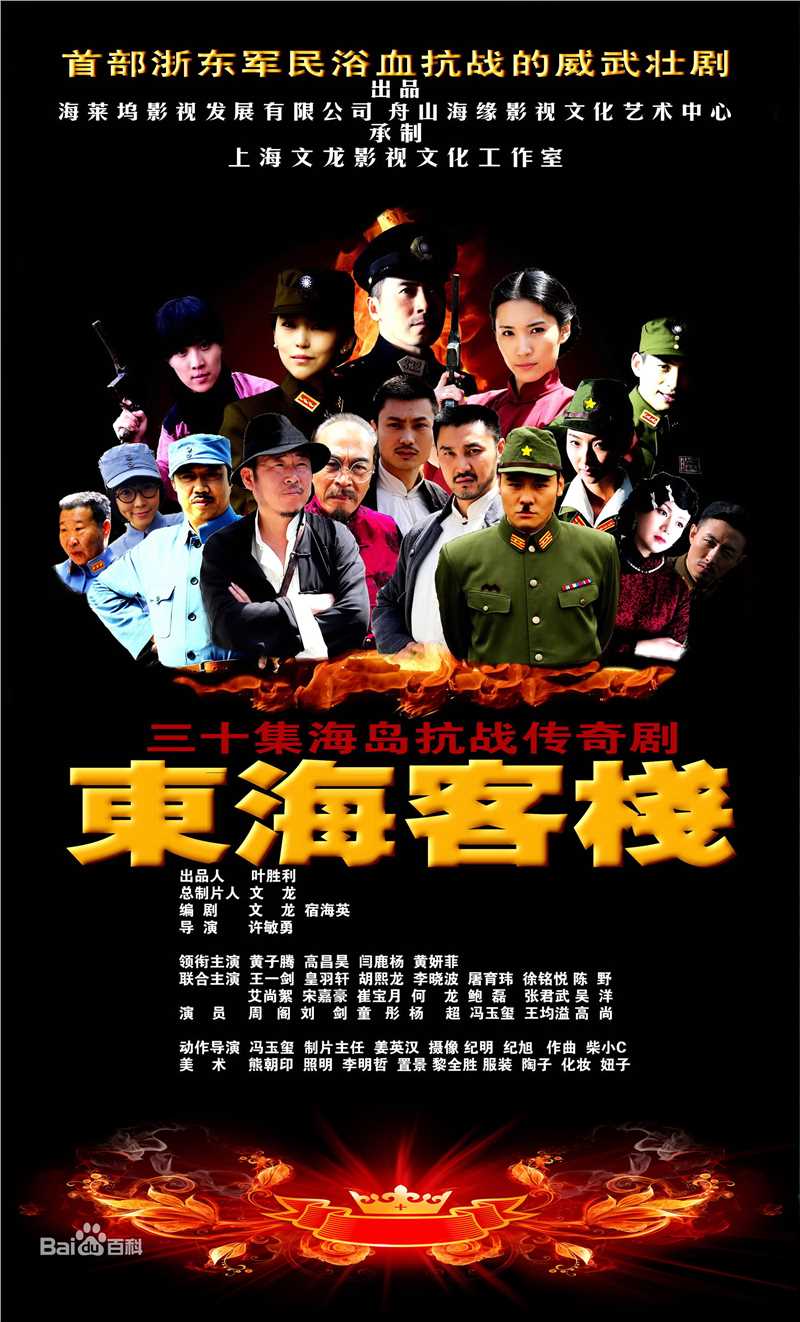 崔宝月前后照片