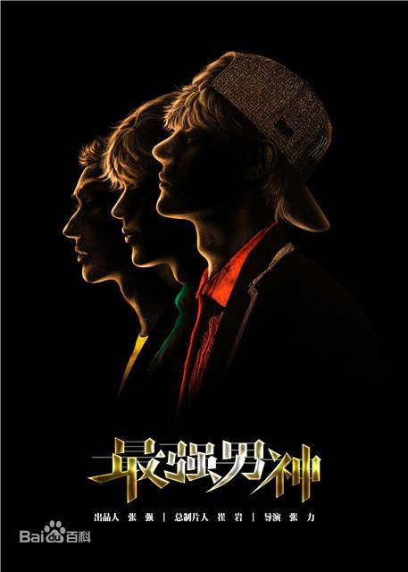 崔宝月前后照片