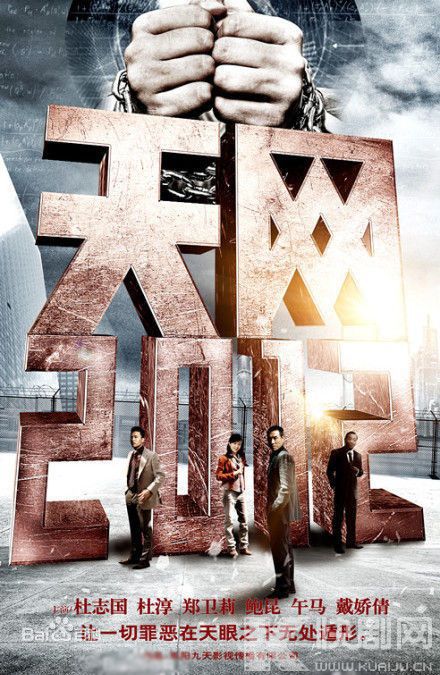 崔宝月前后照片