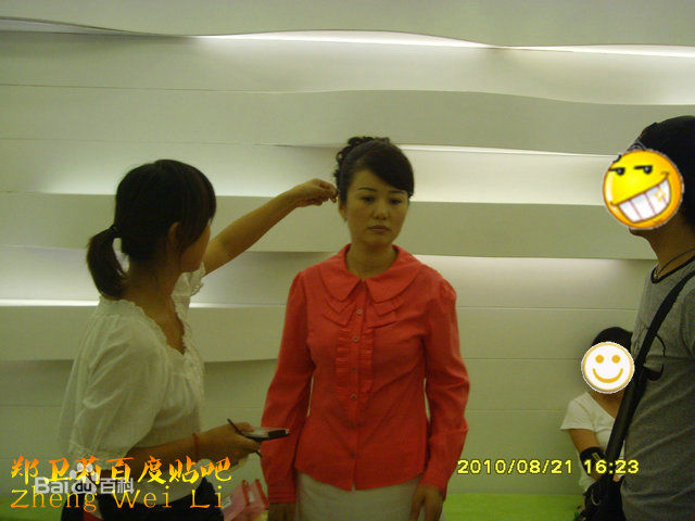 最全郑卫莉(ZhengWeiLi)精彩图册