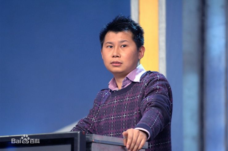 何伟何云伟在活动中前后照片