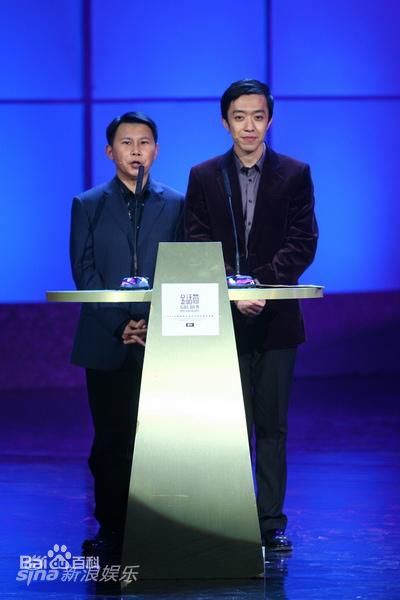 何伟何云伟在活动中前后照片