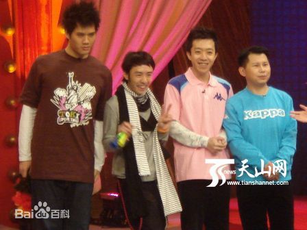 何伟何云伟在活动中前后照片