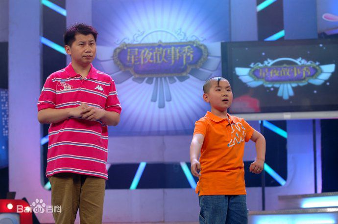 何伟何云伟在活动中前后照片