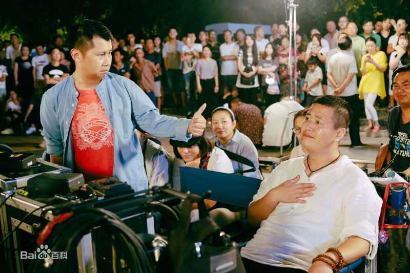 何伟何云伟高清剧照